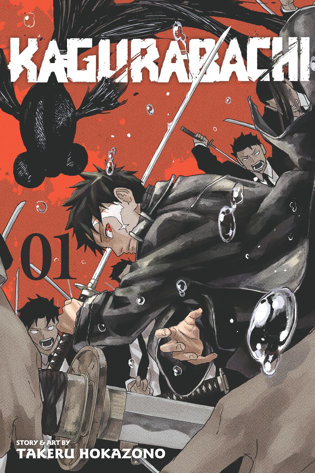 Kagurabachi Manga Chapter 1 page 1 - Mission