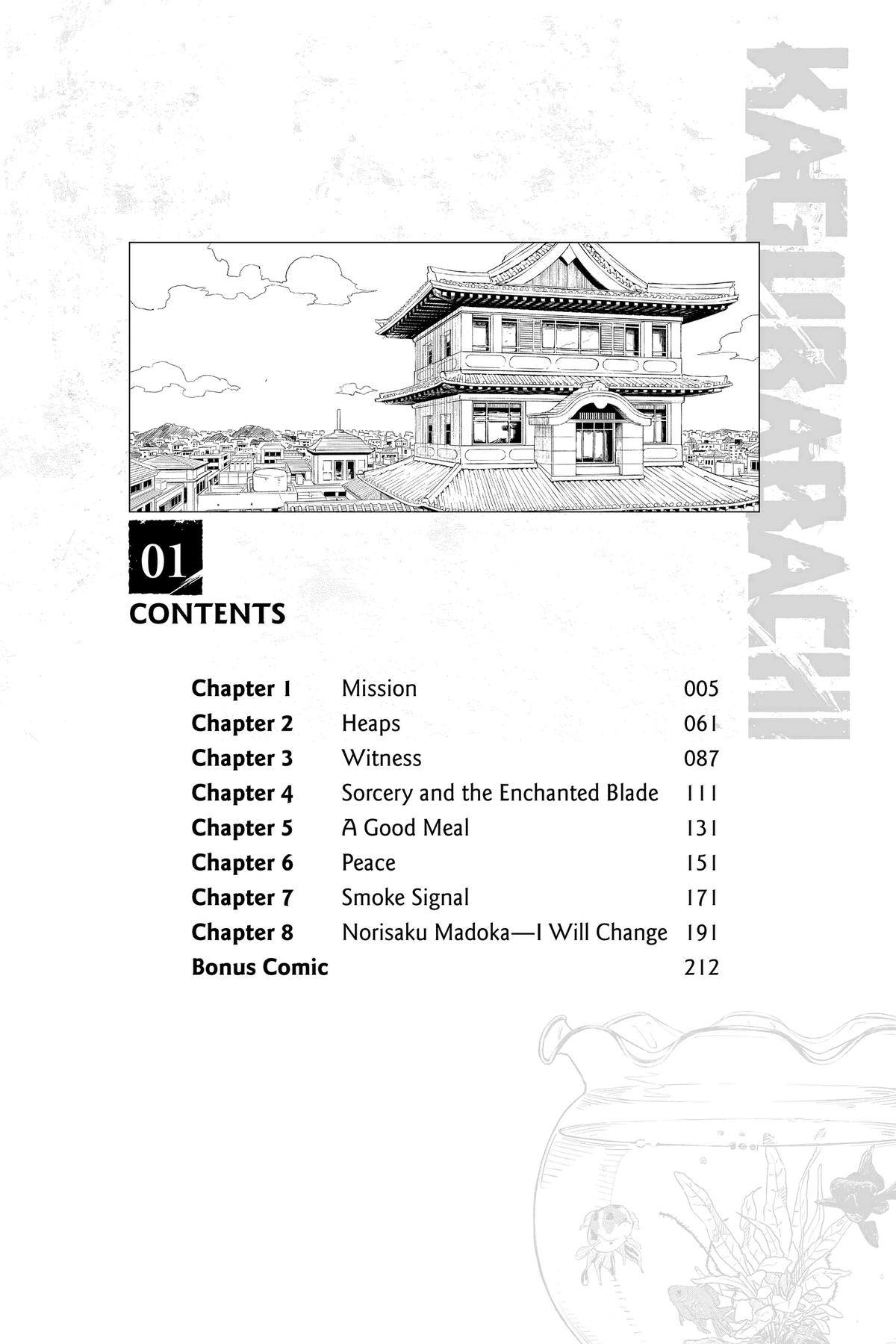 Kagurabachi Manga Chapter 1 page 5 - Mission