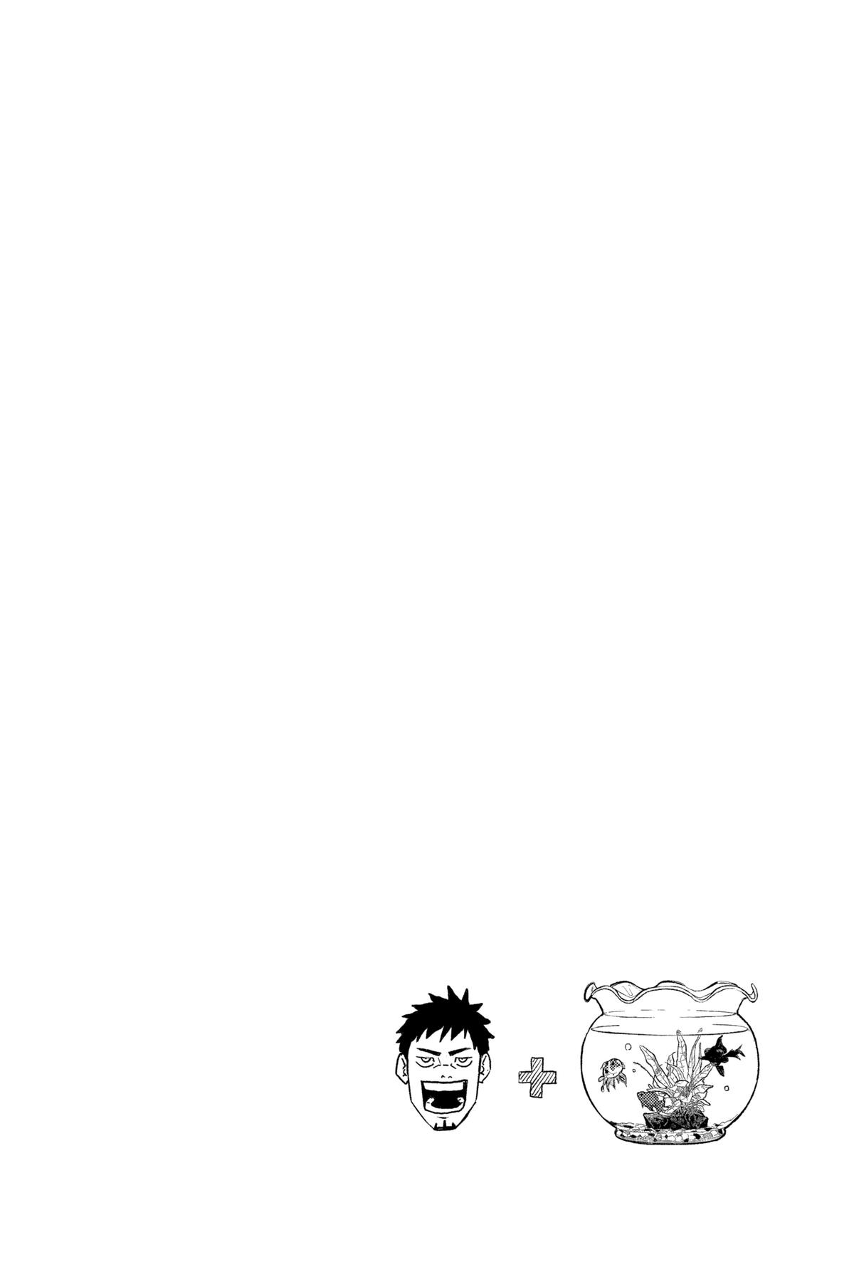 Kagurabachi Manga Chapter 1 page 58 - Mission