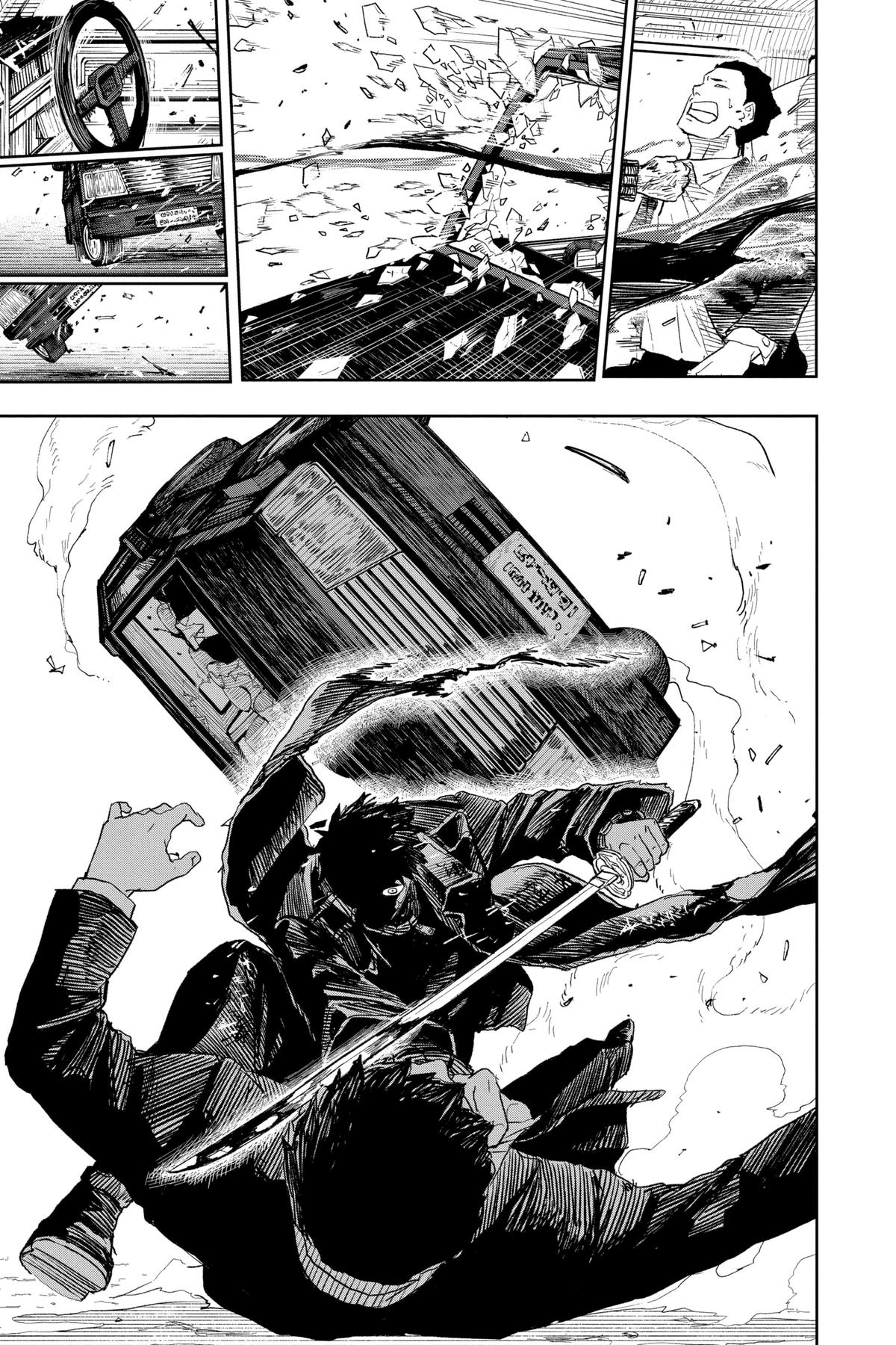 Kagurabachi Manga Chapter 10 page 13 - Swift