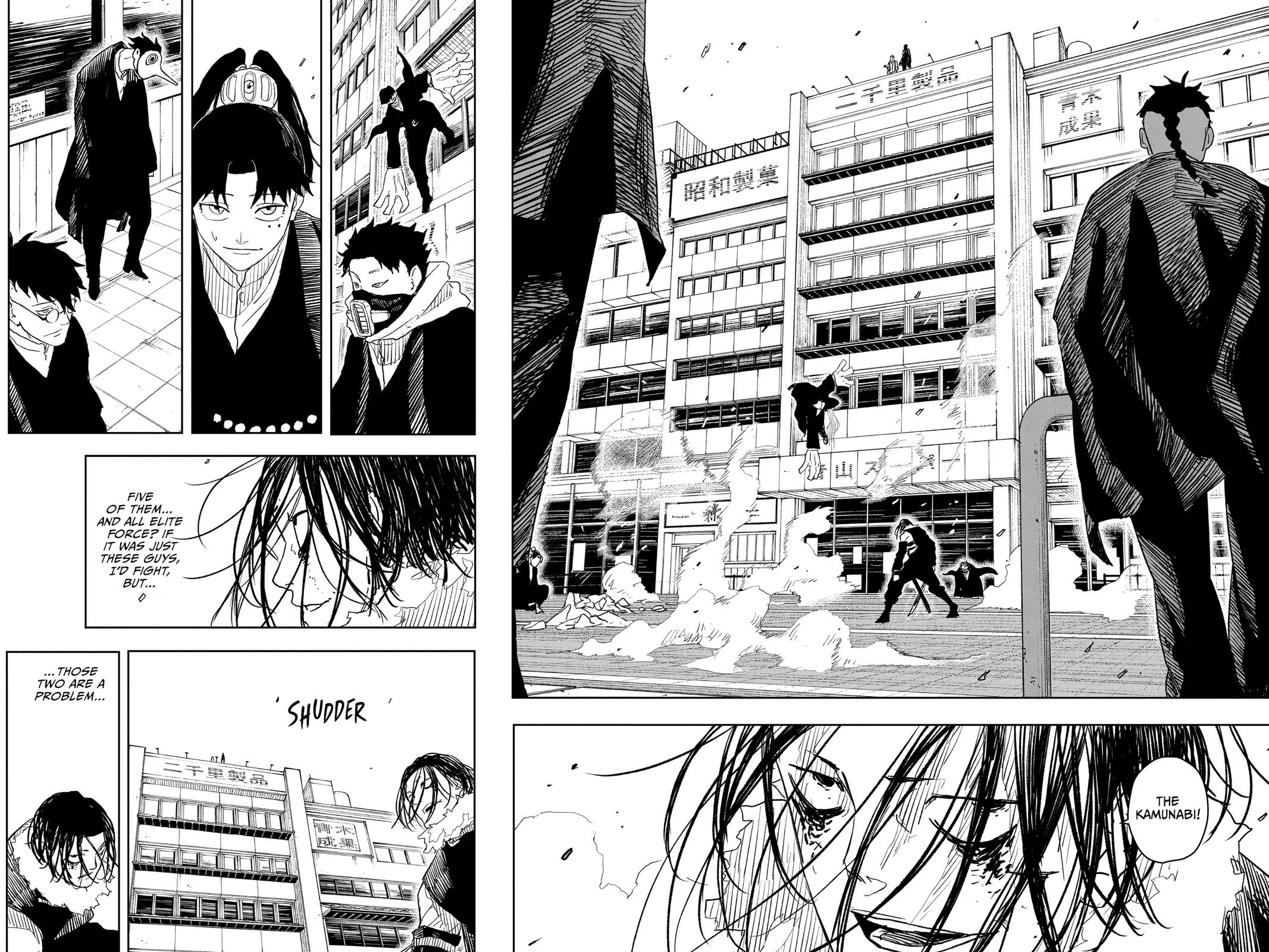 Kagurabachi Manga Chapter 10 page 9 - Swift