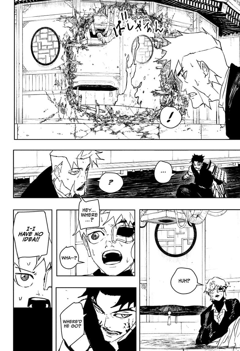 Kagurabachi Manga Chapter 101 page 12 - Safe Zone