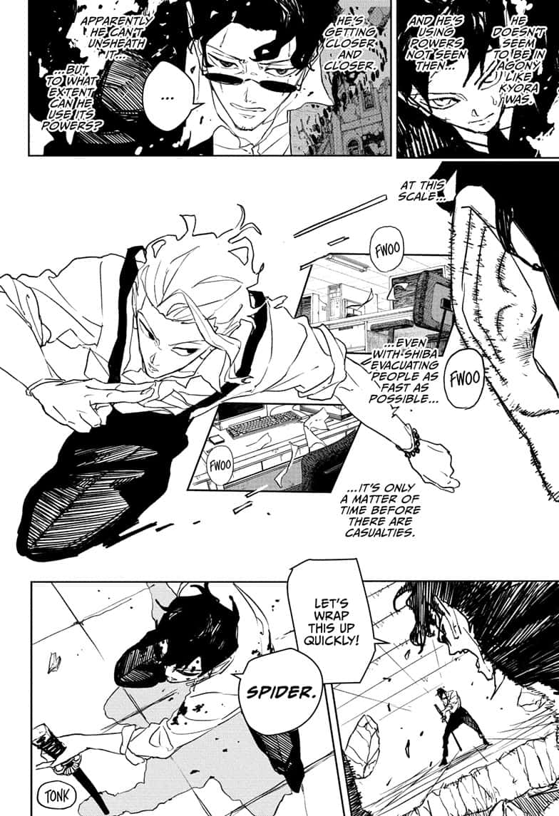 Kagurabachi Manga Chapter 103 page 8 - Healing