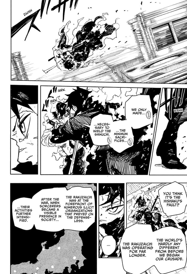 Kagurabachi Manga Chapter 104 page 6 - Heroes