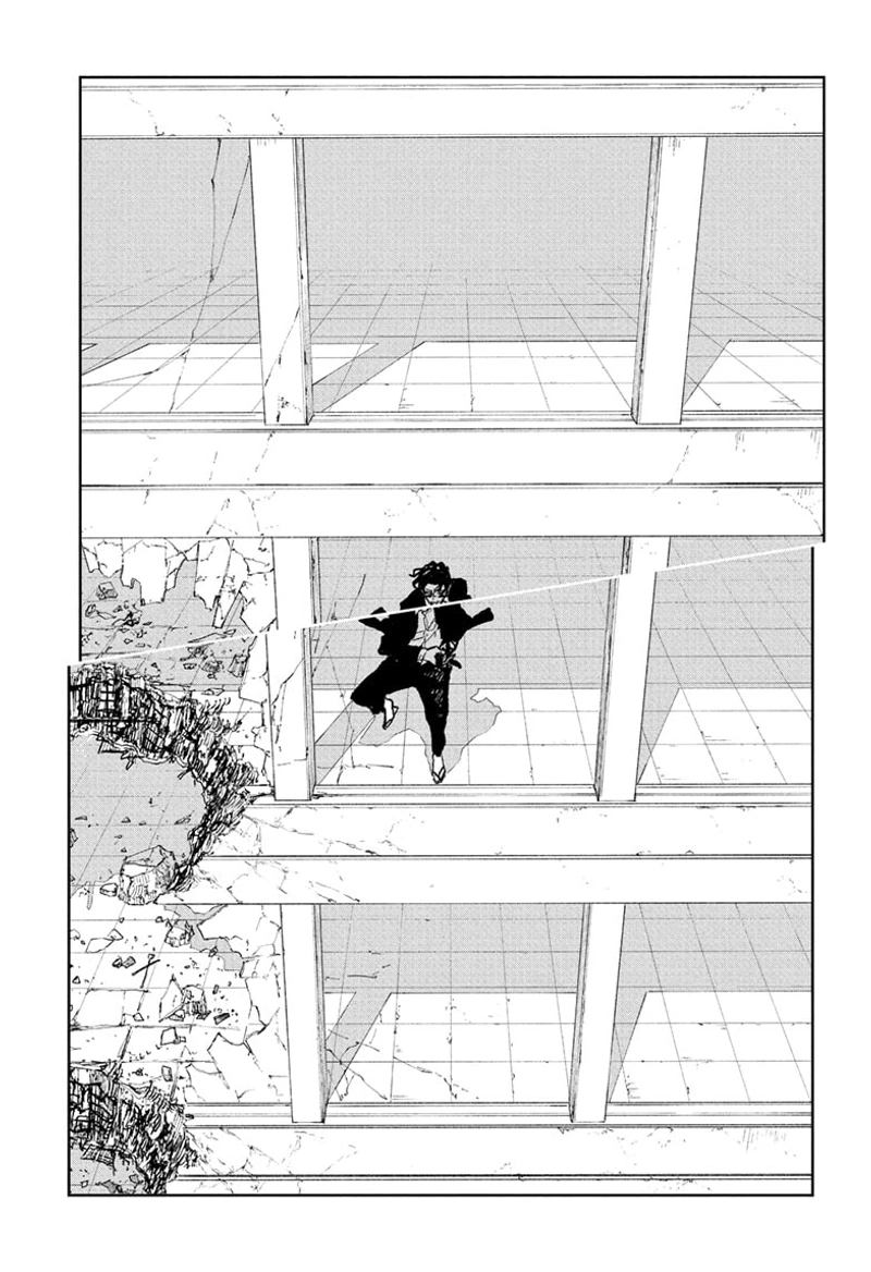 Kagurabachi Manga Chapter 105 page 17 - Transformation