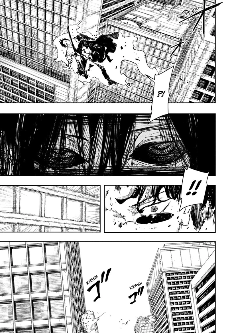 Kagurabachi Manga Chapter 105 page 3 - Transformation