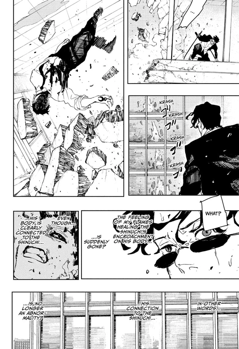 Kagurabachi Manga Chapter 105 page 4 - Transformation