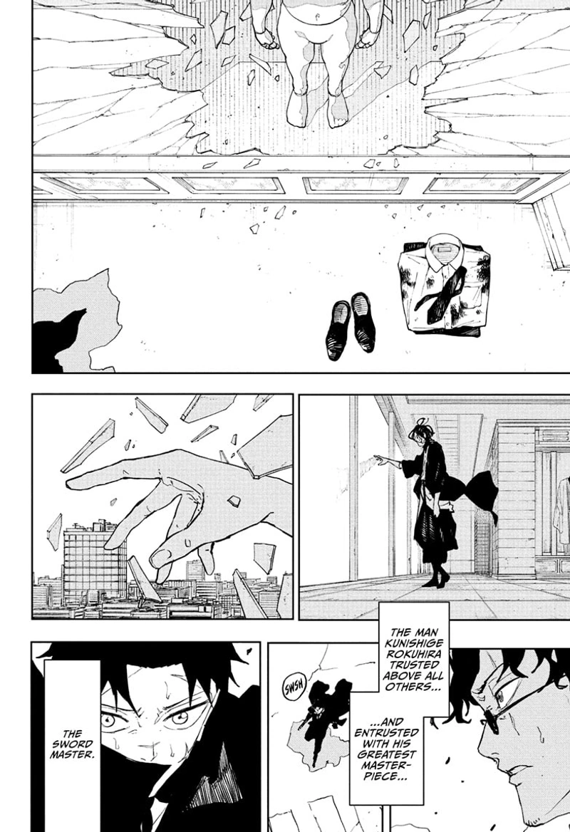 Kagurabachi Manga Chapter 105 page 8 - Transformation