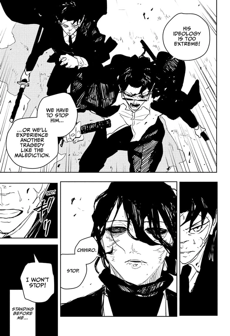 Kagurabachi Manga Chapter 106 page 17 - Karma