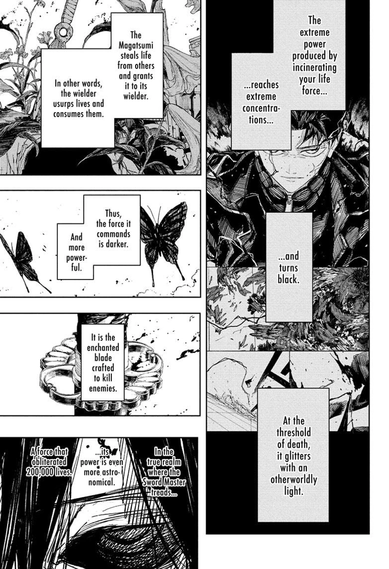 Kagurabachi Manga Chapter 107 page 1 - This Moment