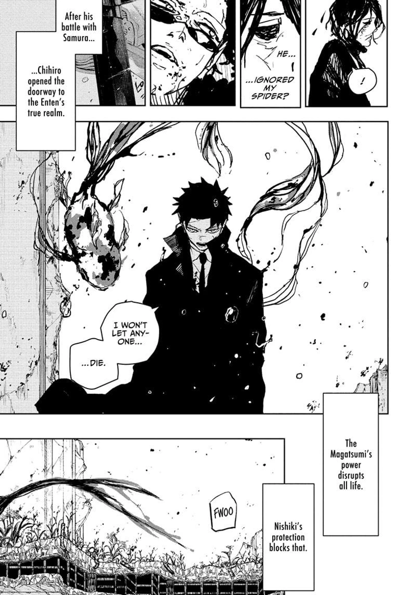 Kagurabachi Manga Chapter 107 page 17 - This Moment