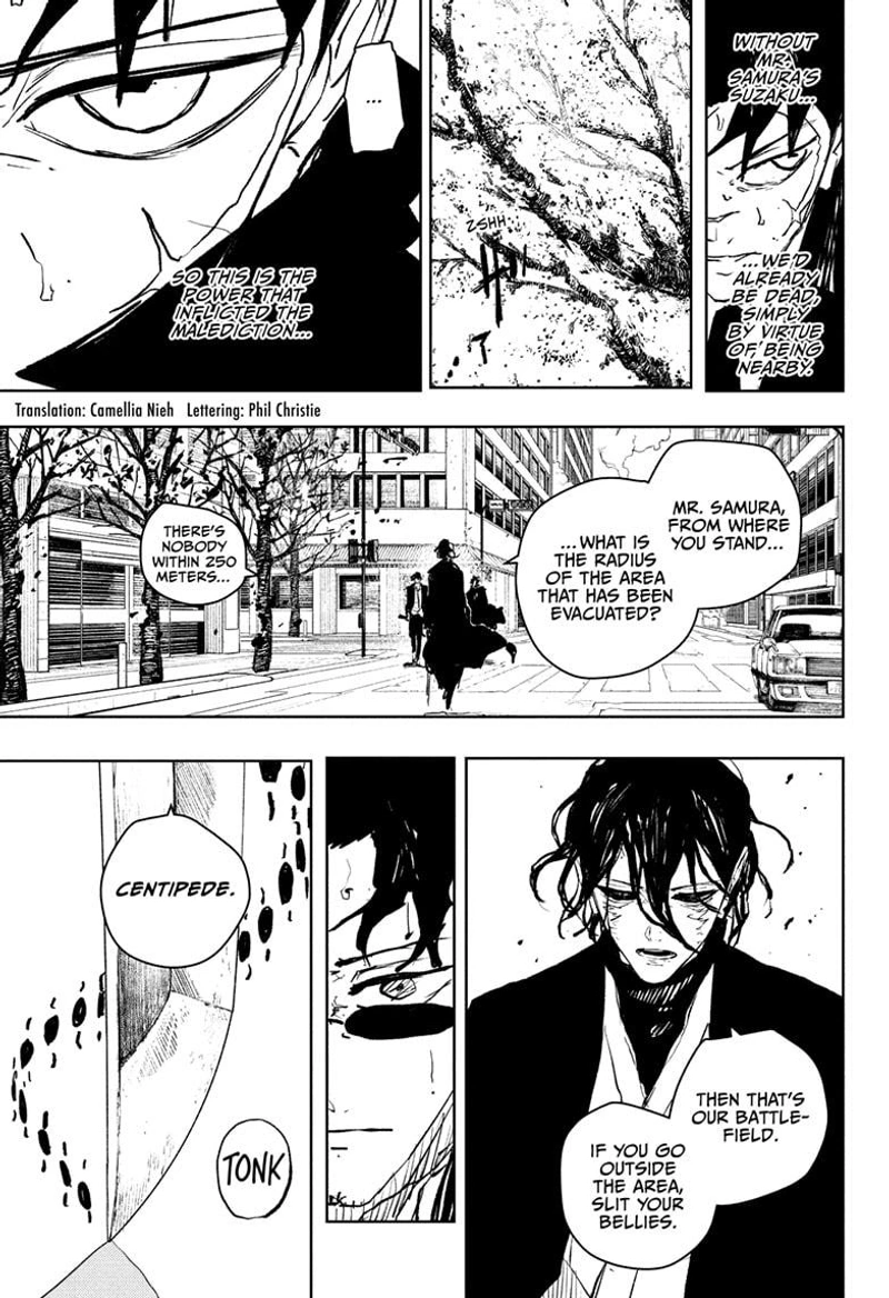 Kagurabachi Manga Chapter 107 page 3 - This Moment