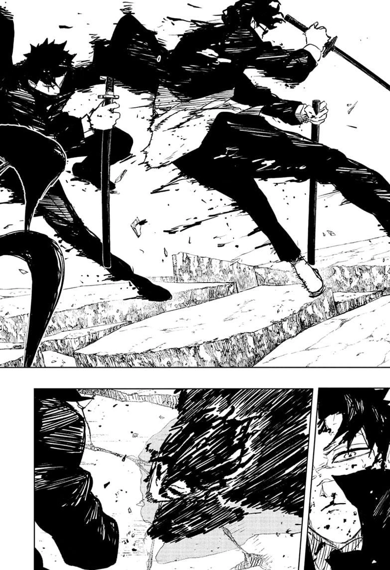 Kagurabachi Manga Chapter 107 page 4 - This Moment