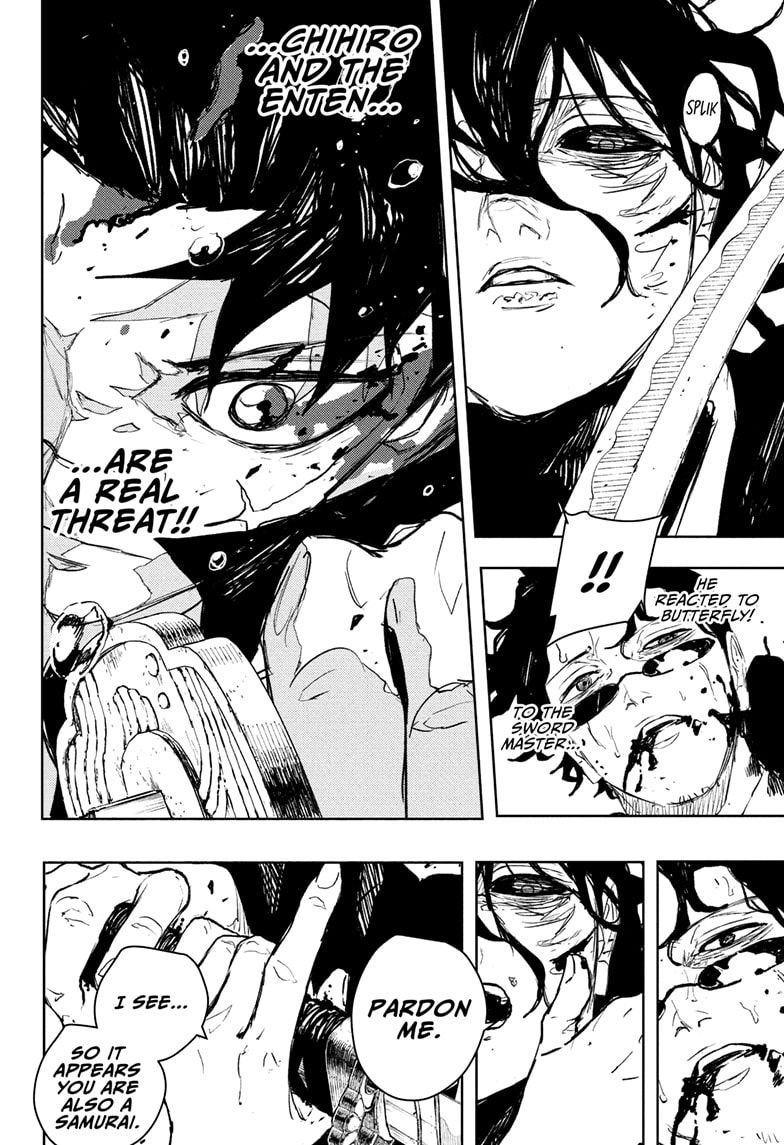 Kagurabachi Manga Chapter 108 page 14 - Enten vs. Magatsumi