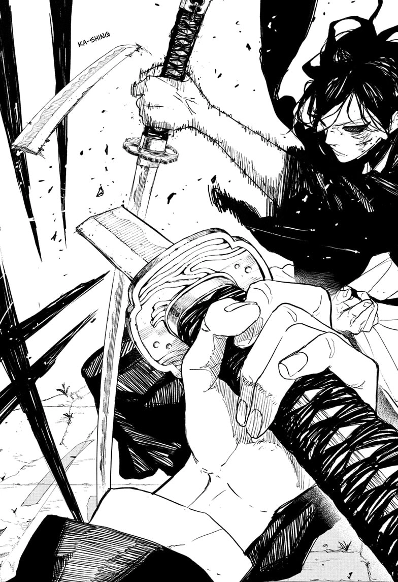 Kagurabachi Manga Chapter 108 page 17 - Enten vs. Magatsumi