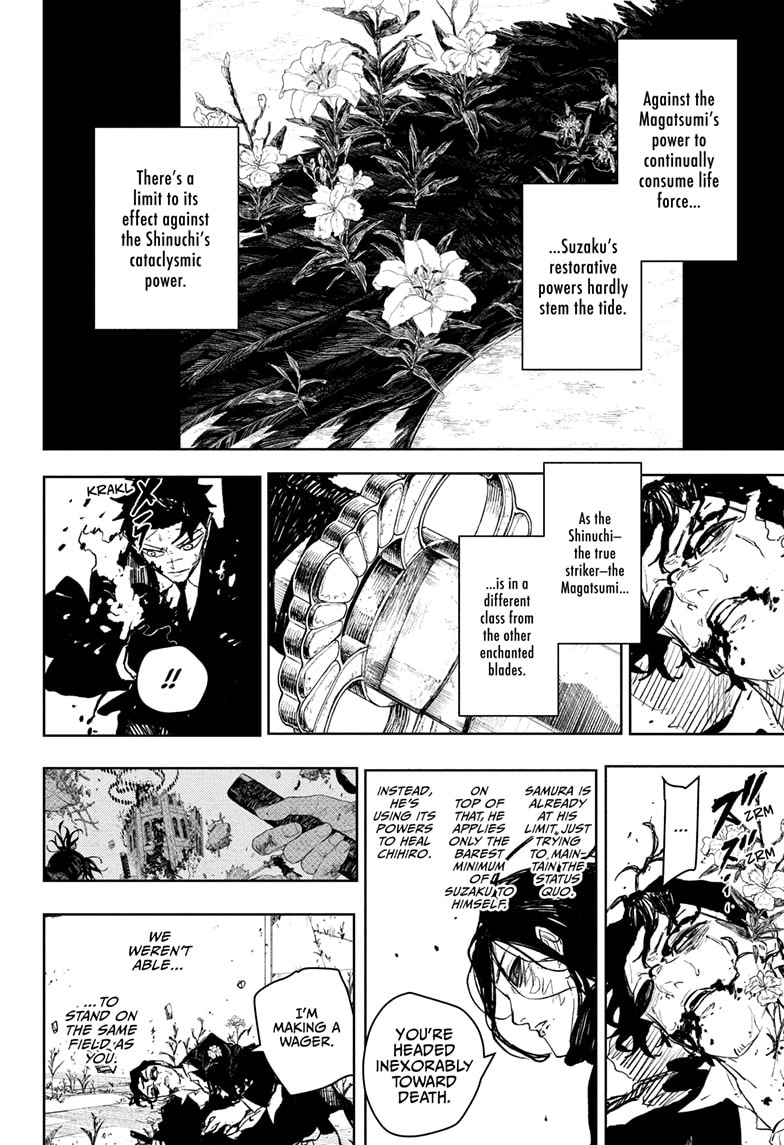 Kagurabachi Manga Chapter 108 page 4 - Enten vs. Magatsumi