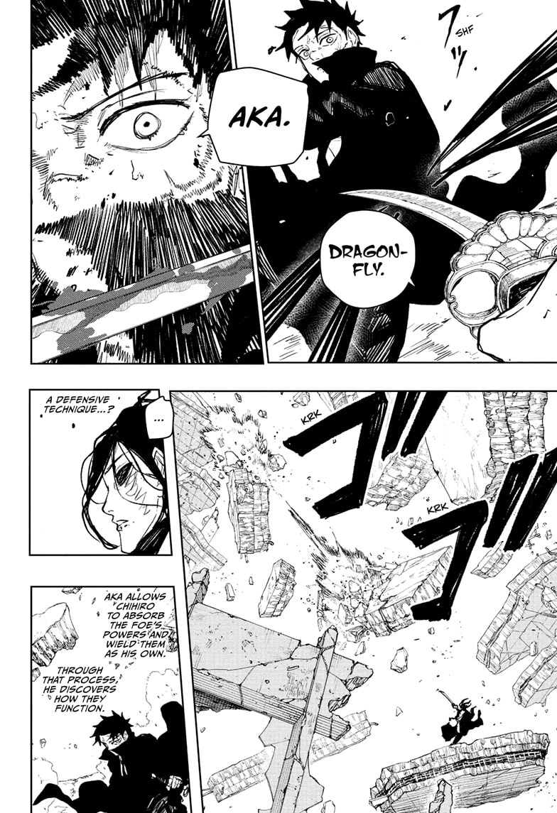 Kagurabachi Manga Chapter 108 page 8 - Enten vs. Magatsumi