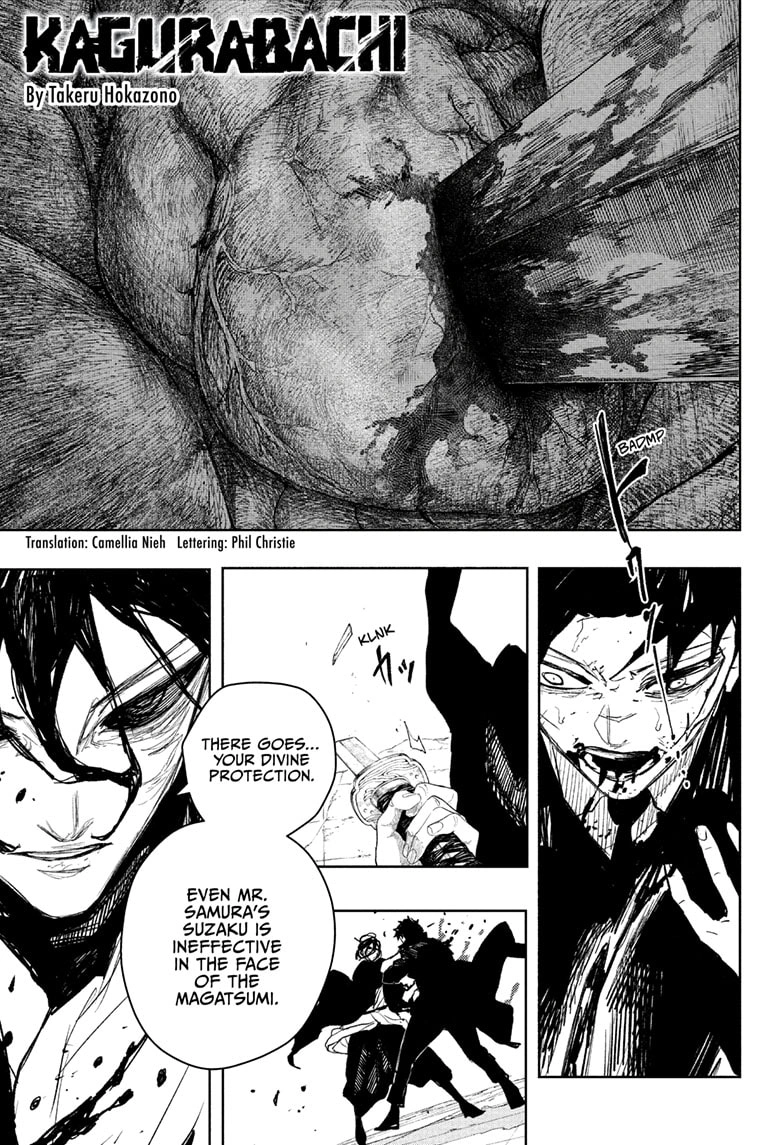 Kagurabachi Manga Chapter 109 page 1 - Tobimune vs. Magatsumi