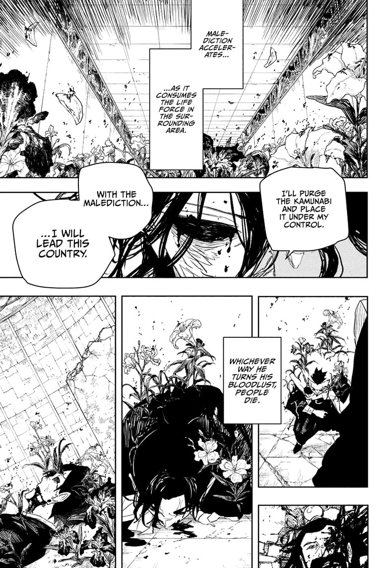 Kagurabachi Manga Chapter 109 page 13 - Tobimune vs. Magatsumi