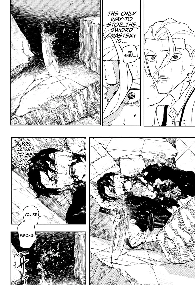 Kagurabachi Manga Chapter 109 page 14 - Tobimune vs. Magatsumi