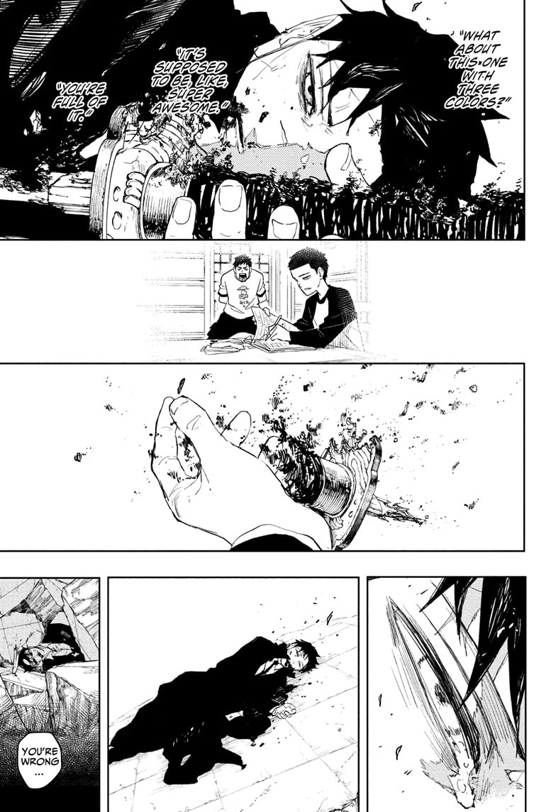 Kagurabachi Manga Chapter 109 page 15 - Tobimune vs. Magatsumi