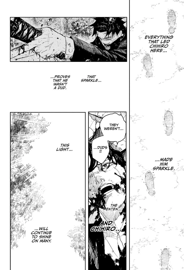 Kagurabachi Manga Chapter 109 page 16 - Tobimune vs. Magatsumi