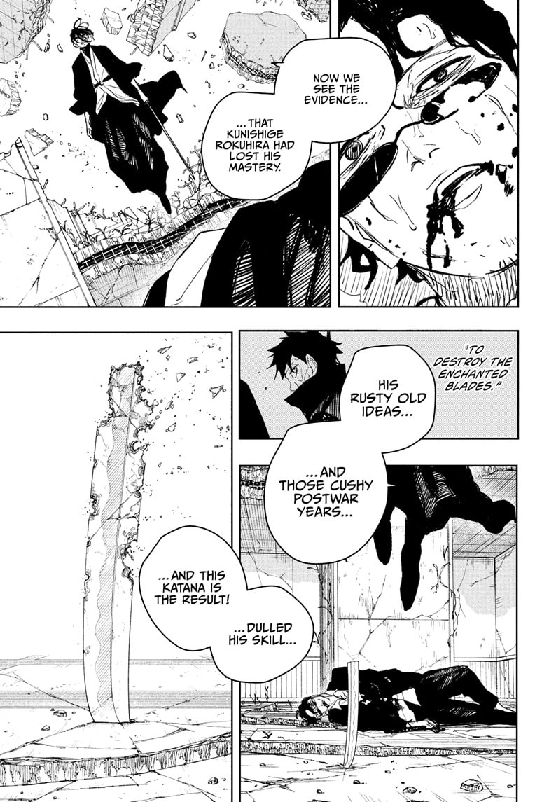 Kagurabachi Manga Chapter 109 page 3 - Tobimune vs. Magatsumi