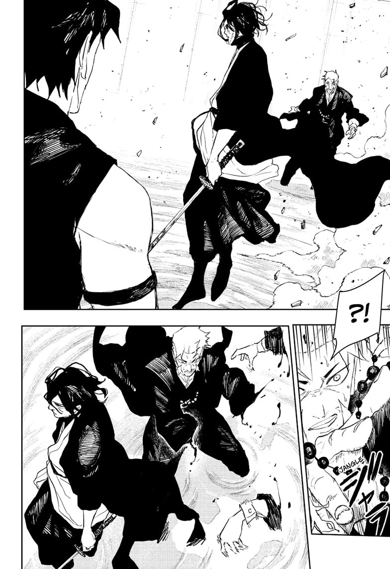 Kagurabachi Manga Chapter 109 page 6 - Tobimune vs. Magatsumi