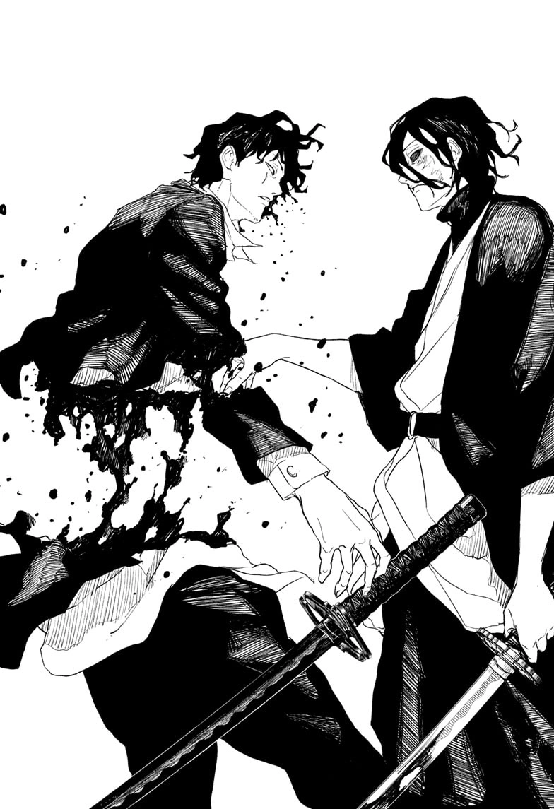 Kagurabachi Manga Chapter 111 page 12 - Apex