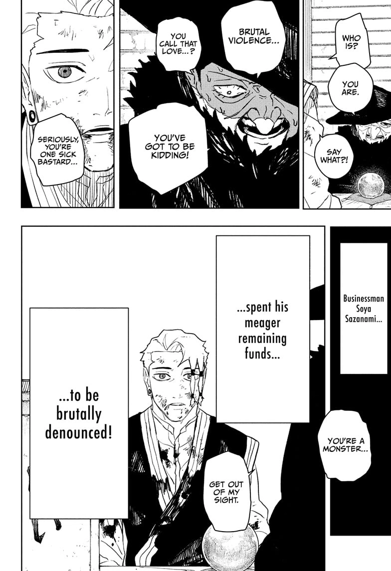 Kagurabachi Manga Chapter 112.5 page 12 - Soya Sazanami's Memories, Begone!