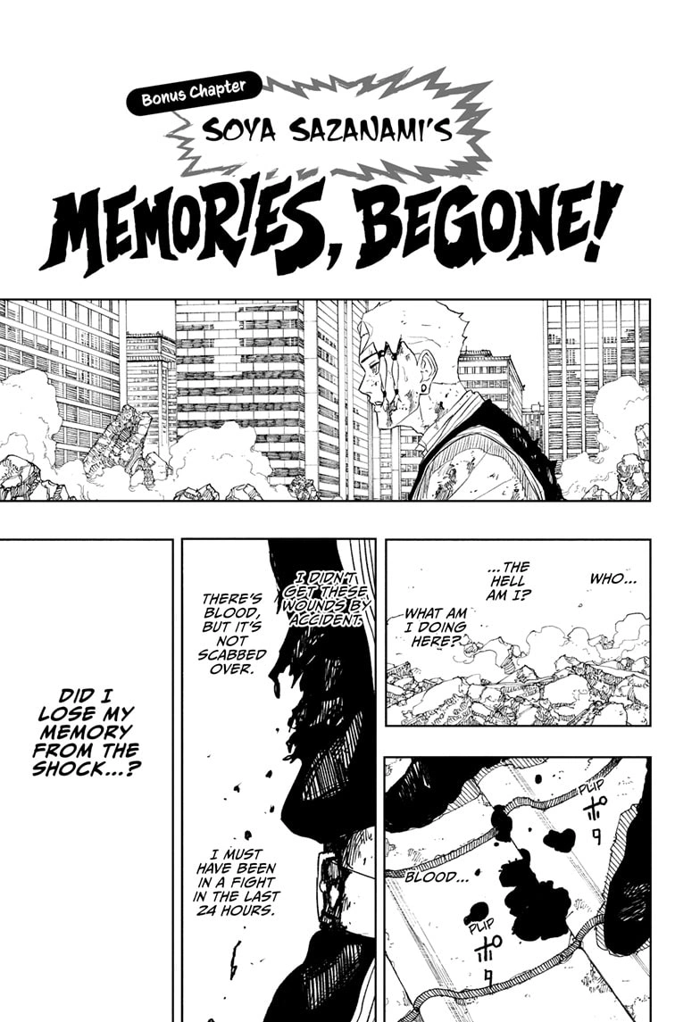 Kagurabachi Manga Chapter 112.5 page 3 - Soya Sazanami's Memories, Begone!