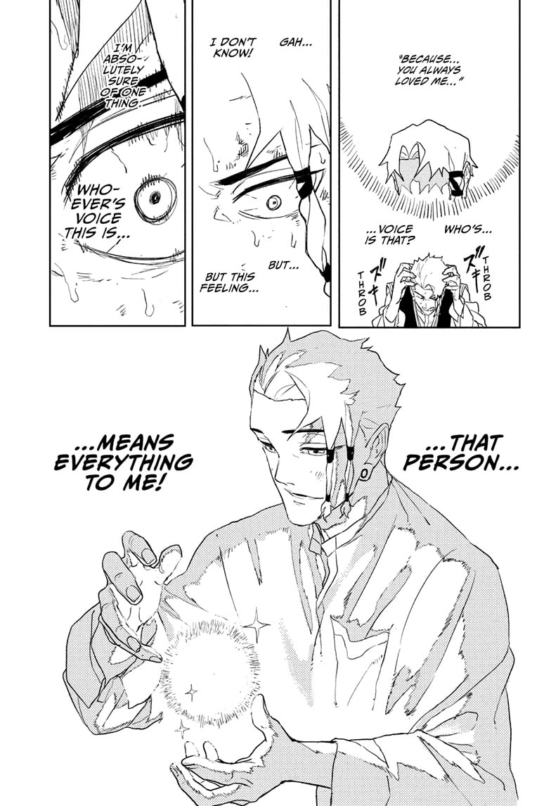 Kagurabachi Manga Chapter 112.5 page 7 - Soya Sazanami's Memories, Begone!