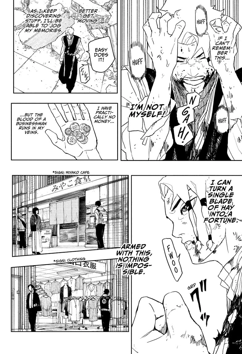 Kagurabachi Manga Chapter 112.5 page 8 - Soya Sazanami's Memories, Begone!