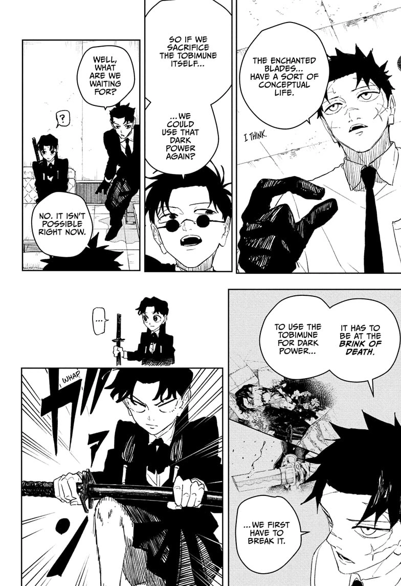 Kagurabachi Manga Chapter 112 page 10 - Future [Part 1 END]