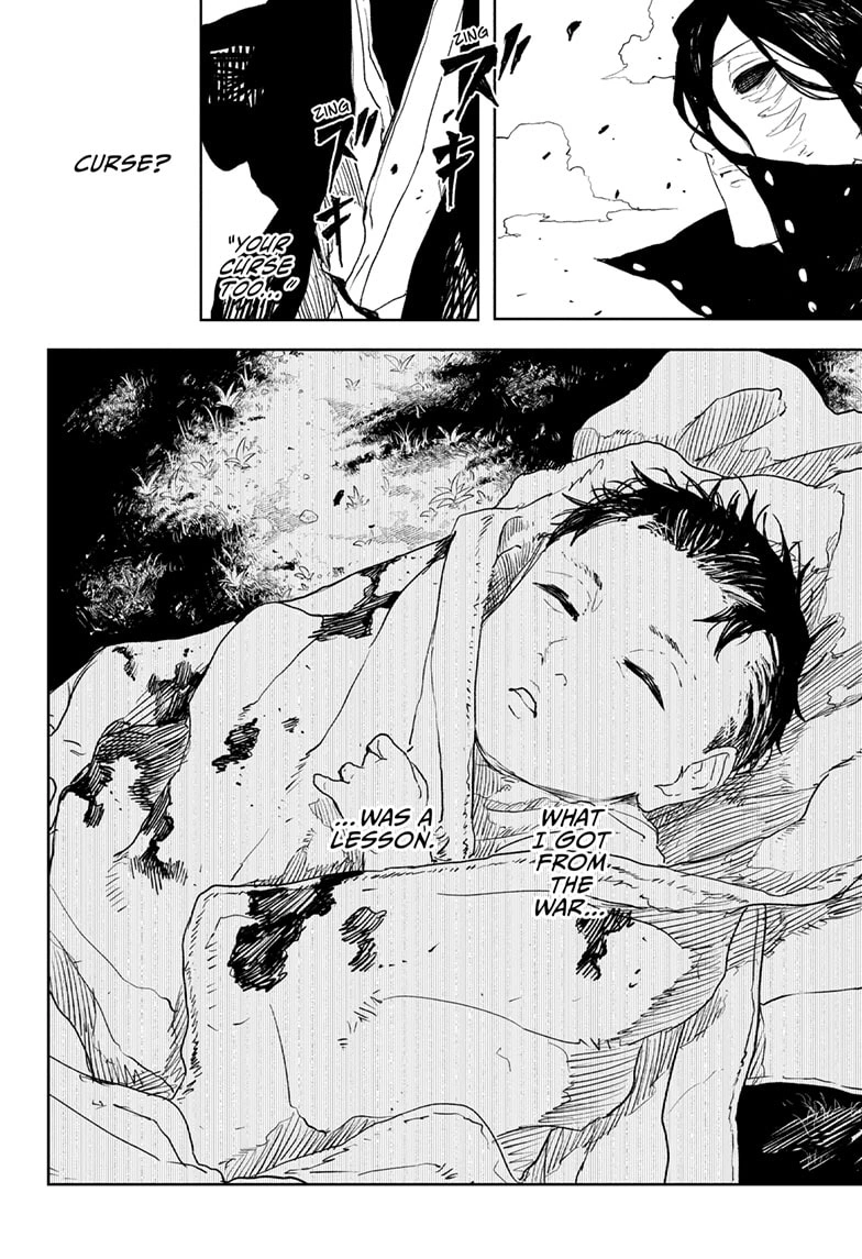 Kagurabachi Manga Chapter 112 page 12 - Future [Part 1 END]