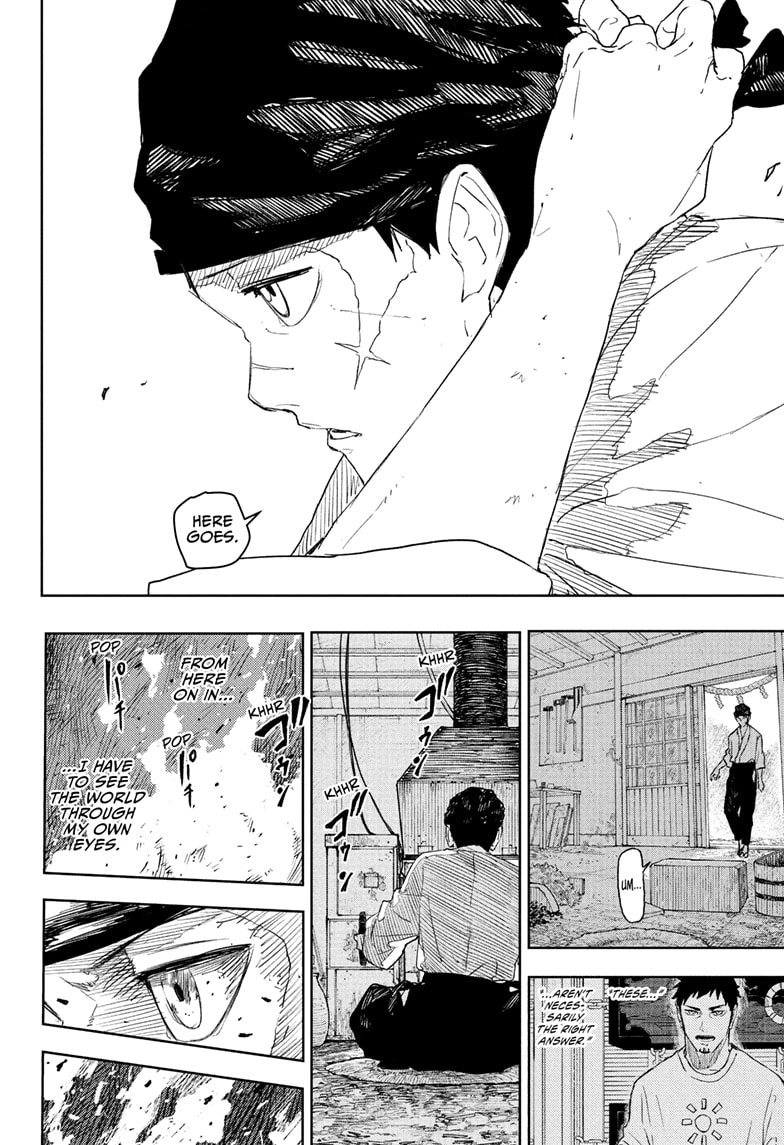 Kagurabachi Manga Chapter 112 page 14 - Future [Part 1 END]