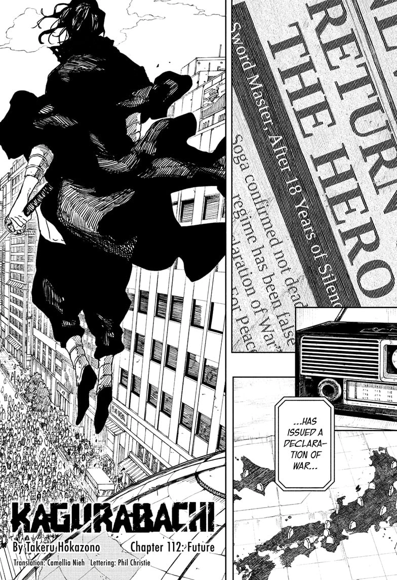 Kagurabachi Manga Chapter 112 page 2 - Future [Part 1 END]