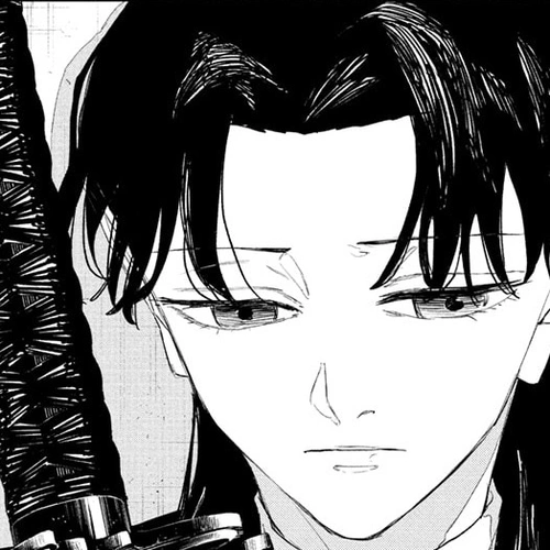 Kagurabachi Manga Chapter 112 (Future [Part 1 END]) cover