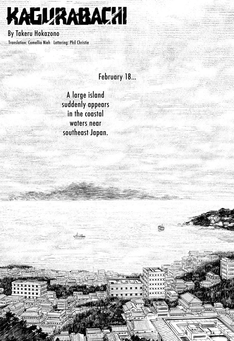 Kagurabachi Manga Chapter 113 page 1 - Rock