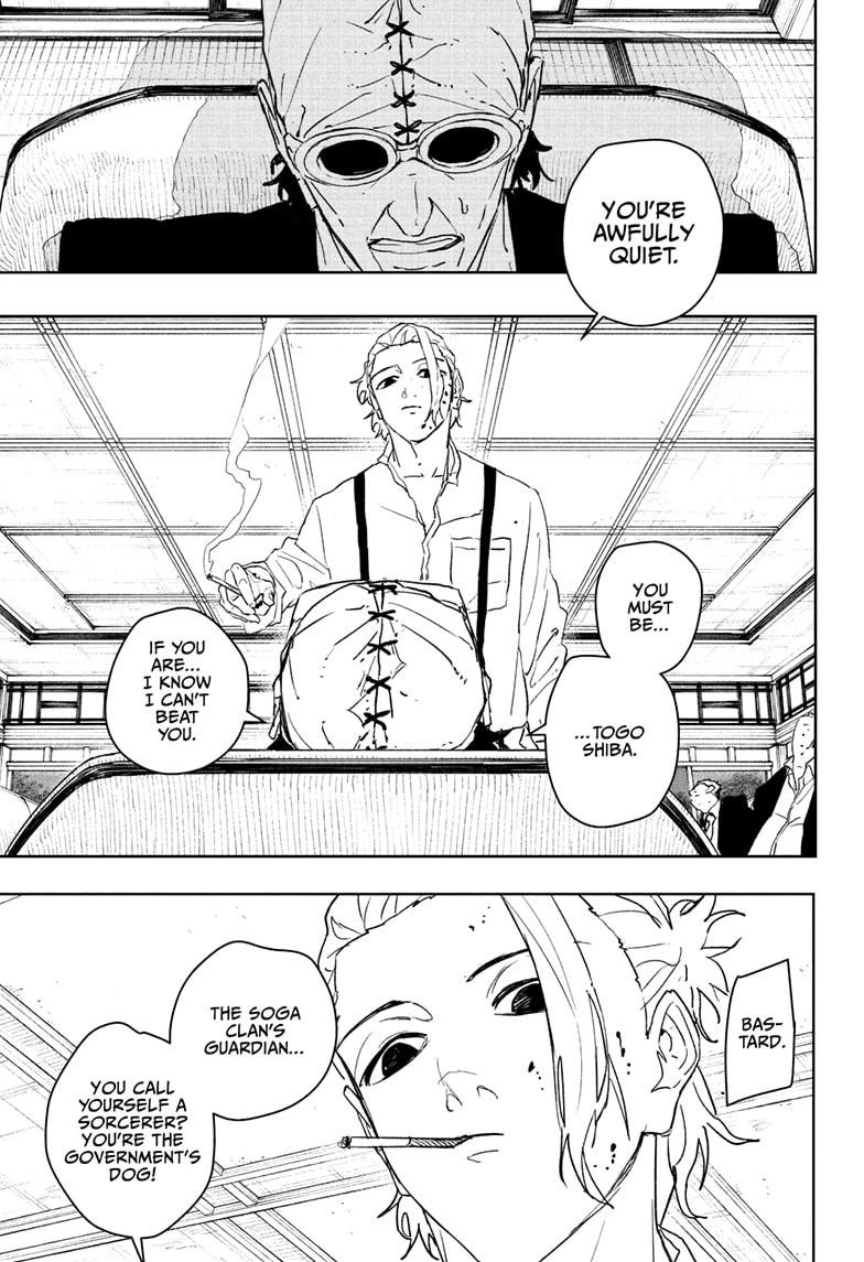 Kagurabachi Manga Chapter 113 page 13 - Rock