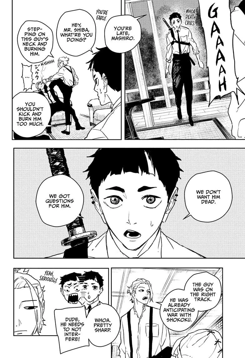 Kagurabachi Manga Chapter 113 page 14 - Rock