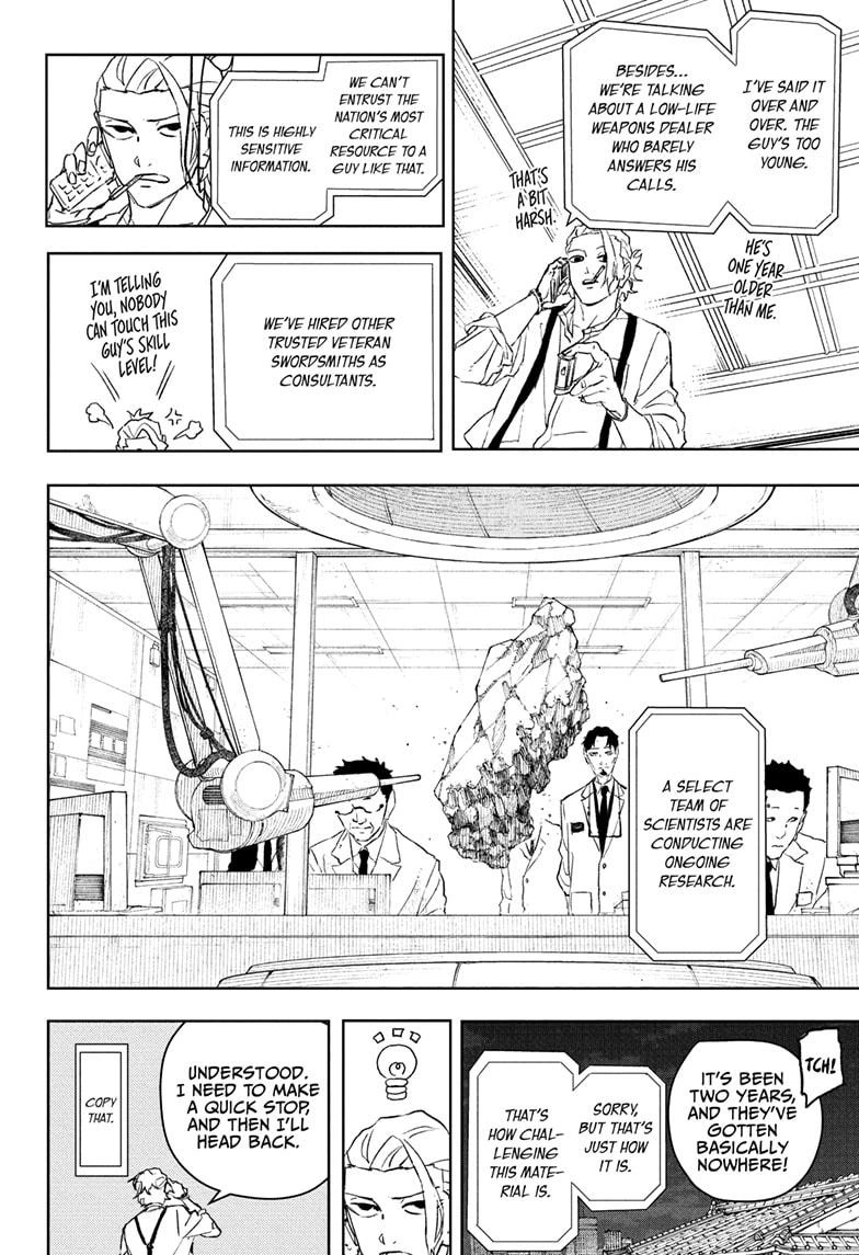 Kagurabachi Manga Chapter 113 page 16 - Rock