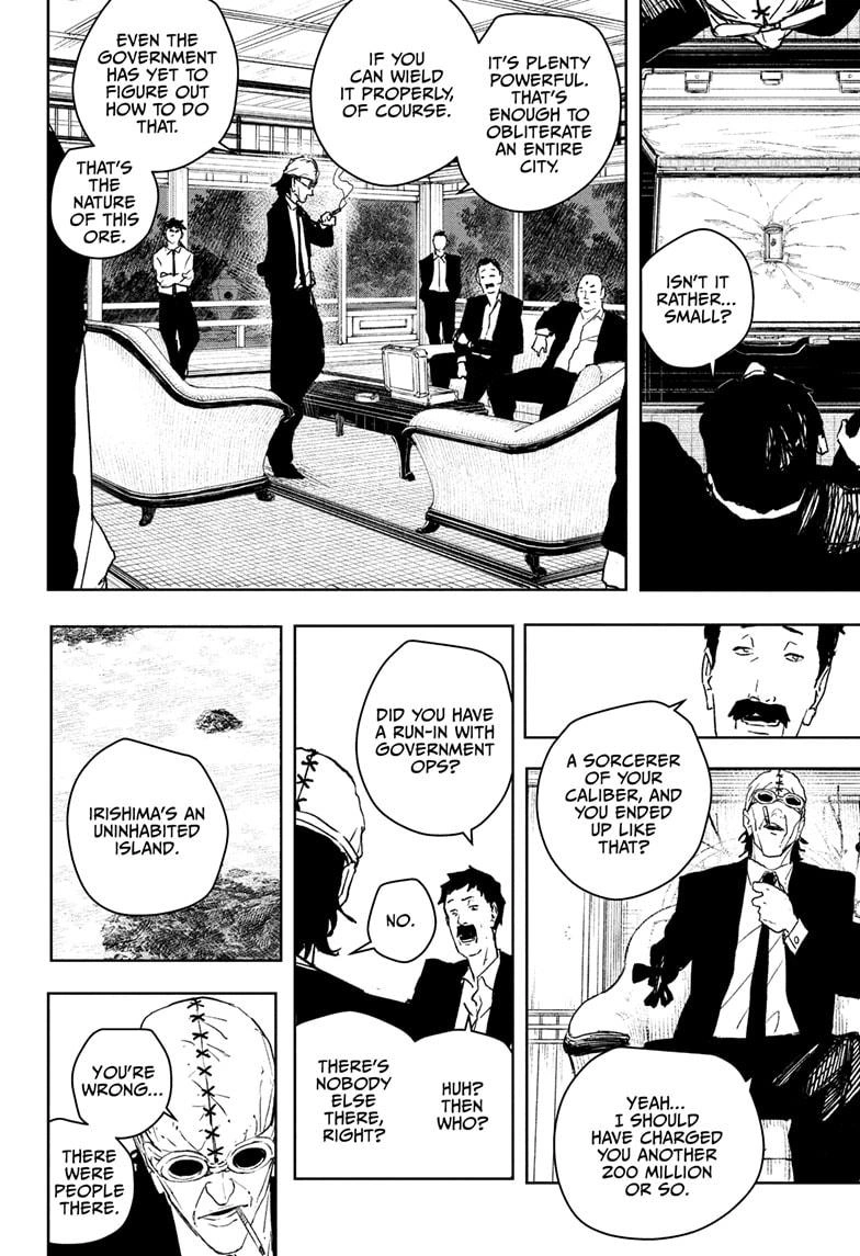 Kagurabachi Manga Chapter 113 page 4 - Rock