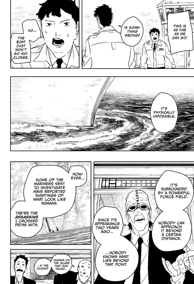 Kagurabachi Manga Chapter 113 page 8 - Rock