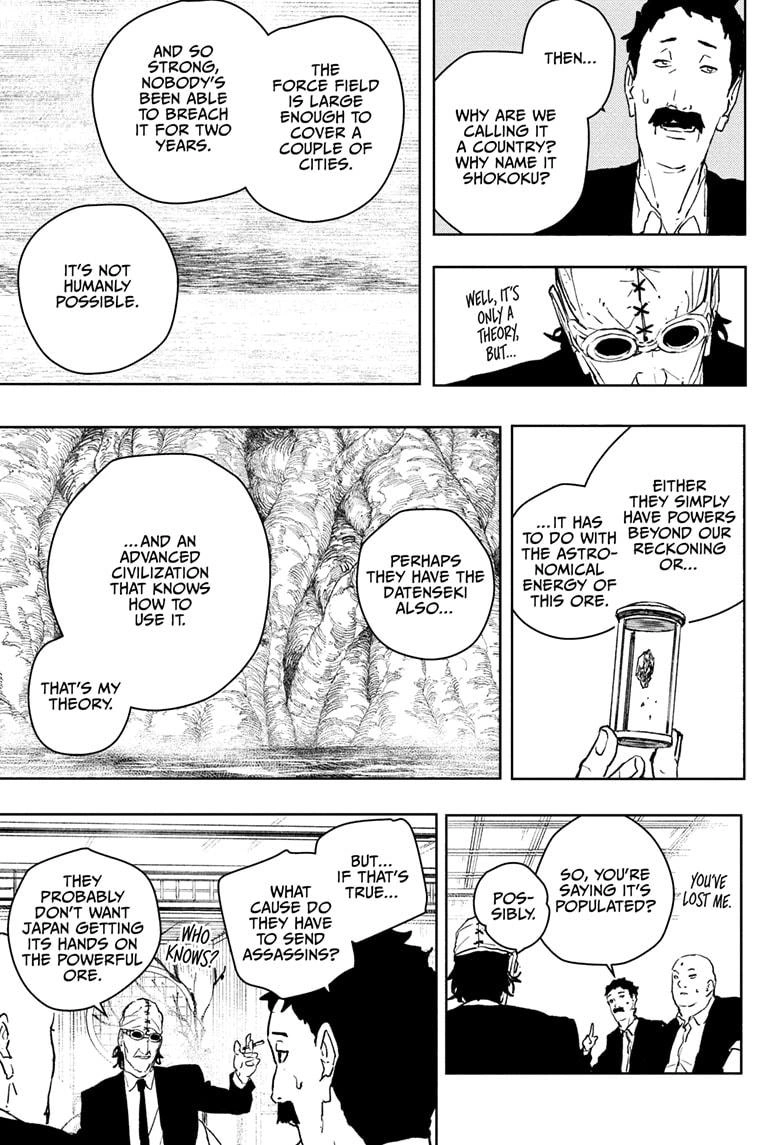 Kagurabachi Manga Chapter 113 page 9 - Rock