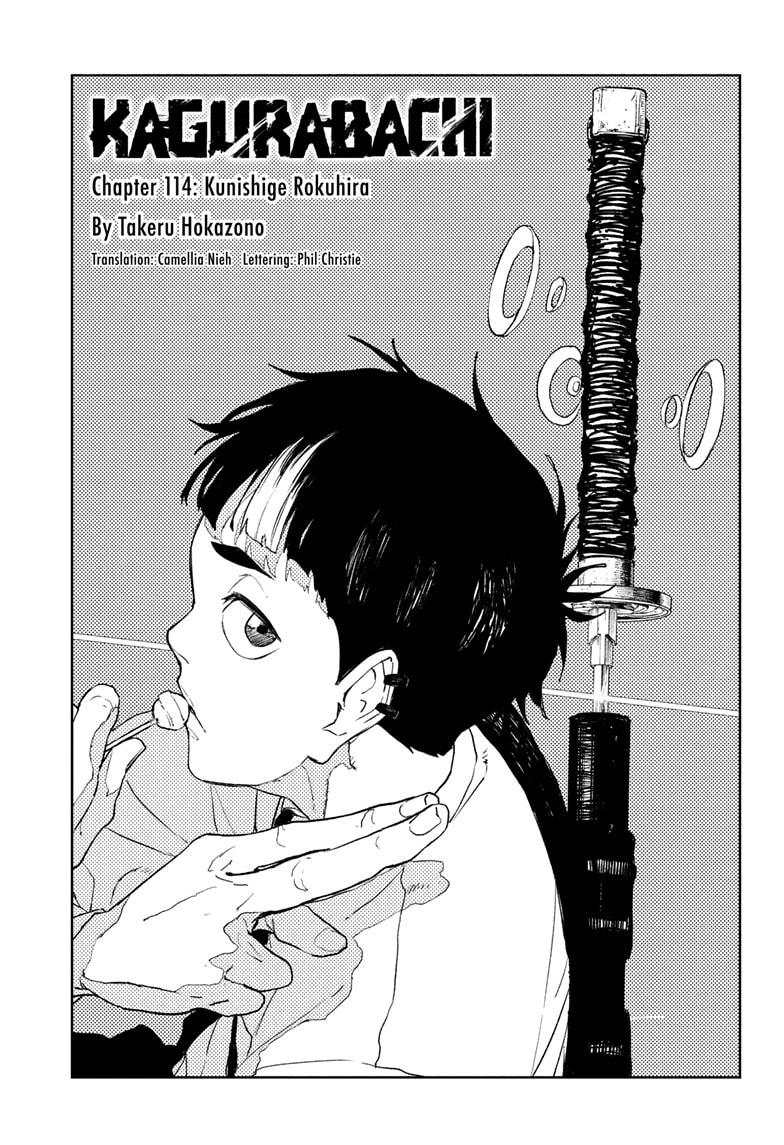 Kagurabachi Manga Chapter 114 page 1 - Kunishige Rokuhira