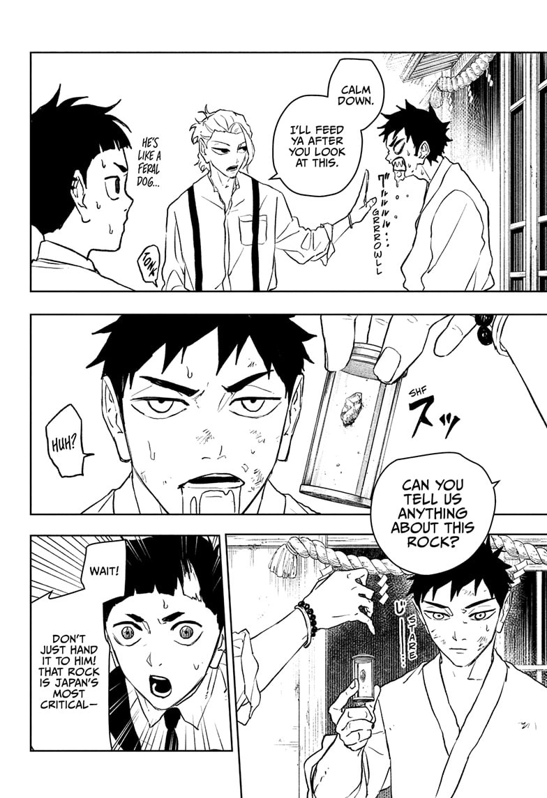 Kagurabachi Manga Chapter 114 page 10 - Kunishige Rokuhira