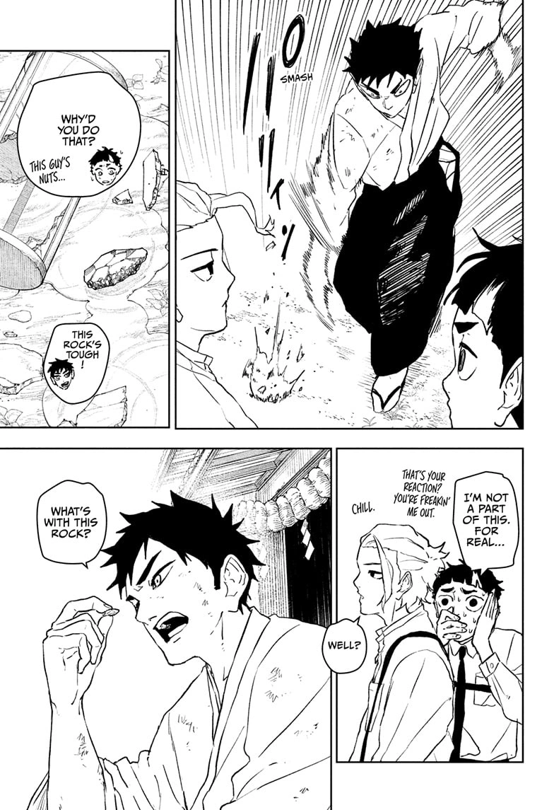 Kagurabachi Manga Chapter 114 page 11 - Kunishige Rokuhira