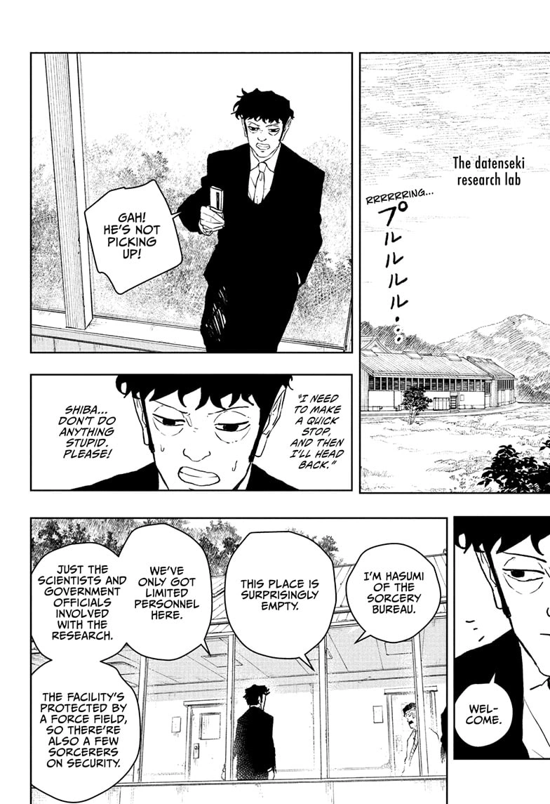 Kagurabachi Manga Chapter 114 page 16 - Kunishige Rokuhira