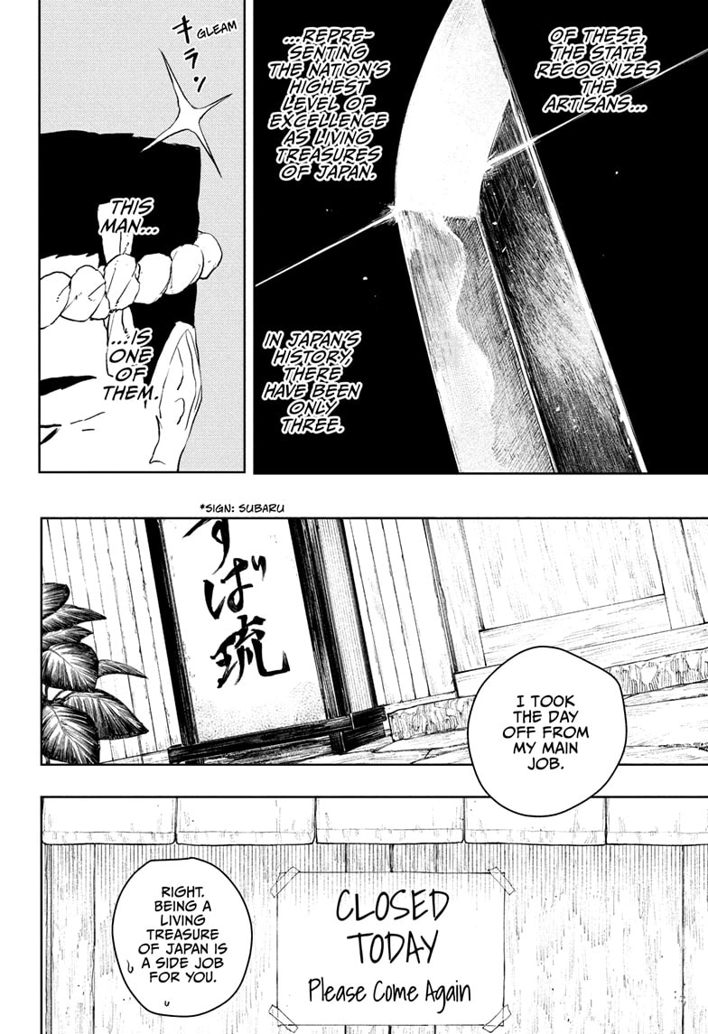 Kagurabachi Manga Chapter 114 page 18 - Kunishige Rokuhira